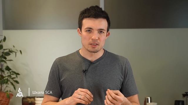 Что такое спешелти кофе? смотреть онлайн