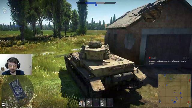 War Thunder! Балрус руки-клешни в небе и на земле! Осваиваем танковый РБ! смотреть онлайн