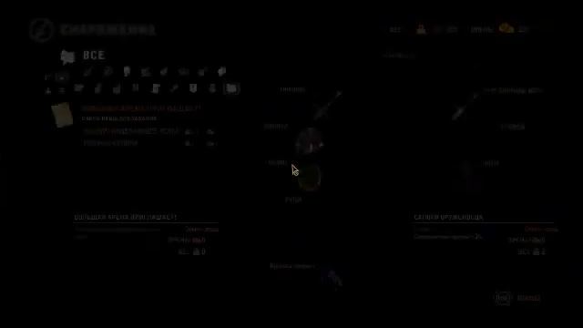 GT440 Witcher-2 смотреть онлайн
