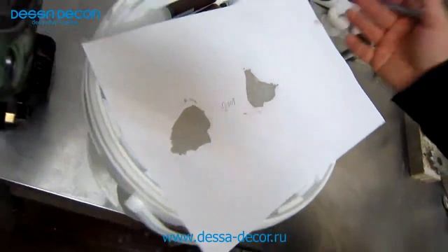Колеровка декоративных штукатурок и гелей DESSA DECOR смотреть онлайн