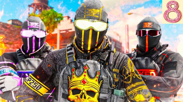 Warzone Ranked Party 8