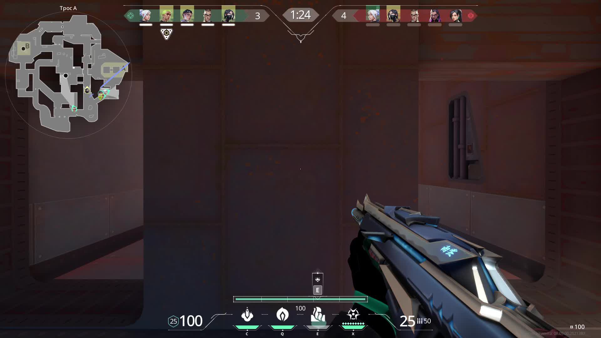 Valorant | Задавайте вопросы