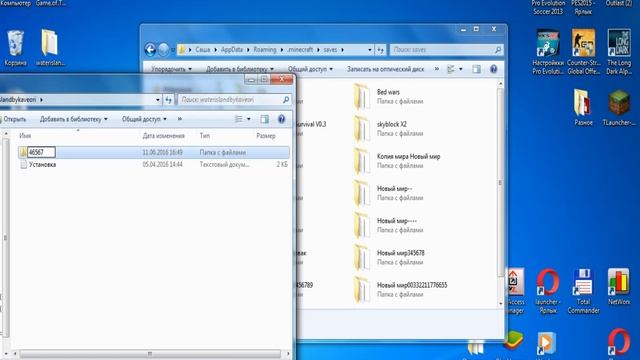 КАК УСТАНОВИТЬ КАРТУ НА МАЙНКРАФТ З TLAUNCHER смотреть онлайн