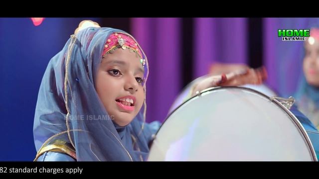 New Rabi Ul Awal Naat 2020 - Mere Sarkar Aaye - Madni Sisters - Official Video - Home Islamic смотреть онлайн