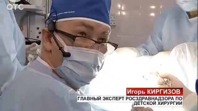 В областной больнице проводят мастер-классы для детских хирургов региона