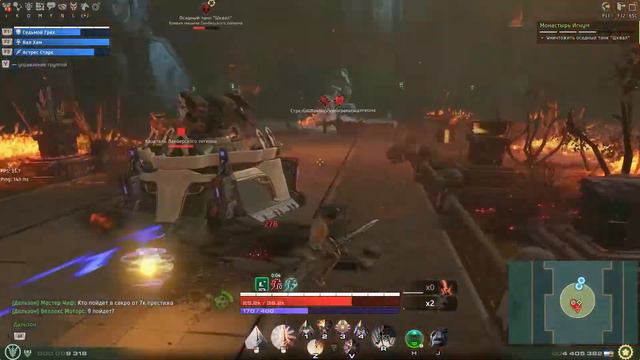 SkyForge : Монастырь Игнум смотреть онлайн