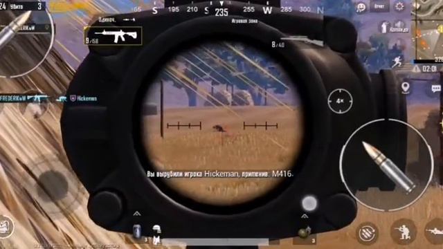 1 месяц иг соло против сквадов на платине 2 оцените смотреть онлайн