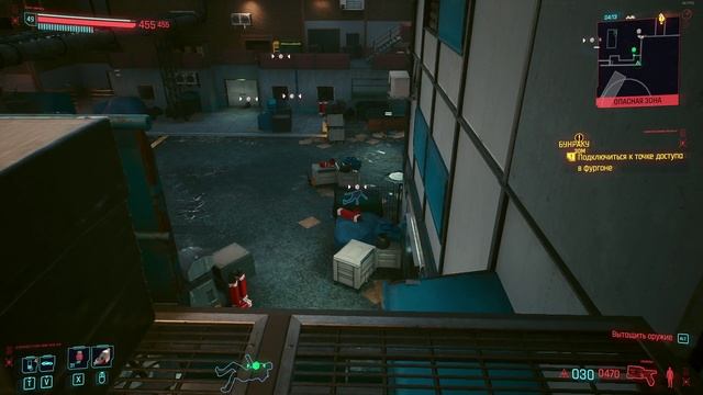 Прохождение игры Cyberpunk 2077 №66 - Бунраку