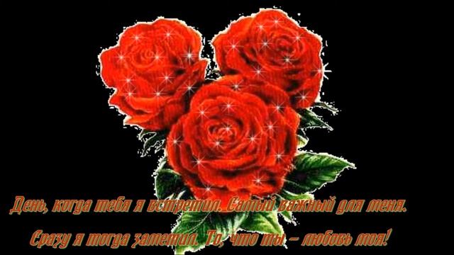 Дни пролетают смотреть онлайн