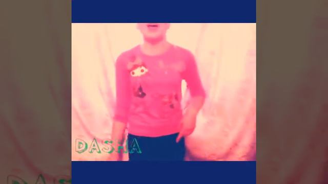 Бьянка - А Че Че | Дарья Прилуцкая смотреть онлайн