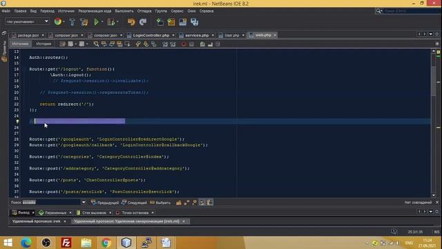 Laravel. Часть 12. Google авторизация. Делаем авторизация на сайте. смотреть онлайн