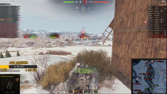 СУ 130 ПМ путь к 3 отметке смотреть онлайн
