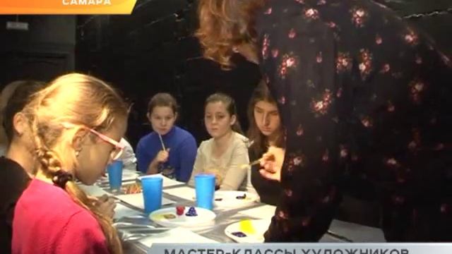 Мастер-классы художников смотреть онлайн
