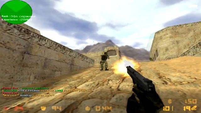 -5 hs deagle смотреть онлайн