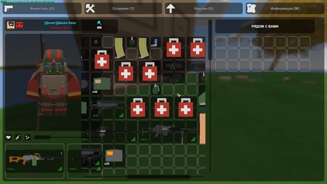 РЕЙД С АДМИНКОЙ|САМЫЙ НЕУДАЧНЫЙ РЕЙД|В UNTURNED 3.0 смотреть онлайн