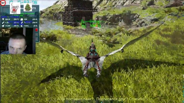 Мод Пирия -Кентавры покоряют сервер Ark Pyria #4 смотреть онлайн