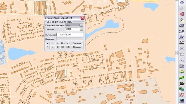 Расчёт площади и построение зоны вокруг объектов смотреть онлайн