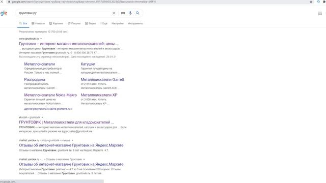 ЗЕМЛЯ ОТТАЯЛА !!!БУДЕМ КОПАТЬ !!!КОП НА СТАРОМ СЕЛЕ!!! КОПАЕМ С GARRETT APEX!!! смотреть онлайн