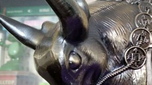 ПЕПЕЛЬНИЦА -БЫК.