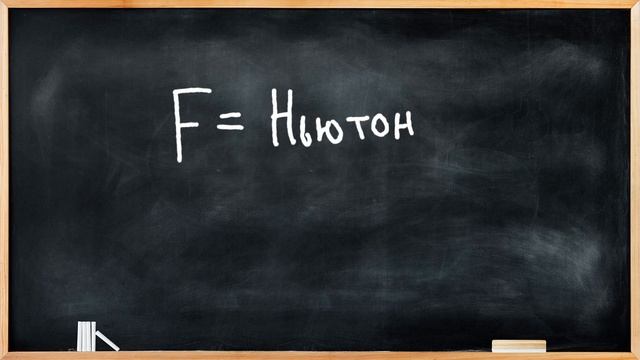 Урок №1. Аеродинаміка по-українськи. смотреть онлайн