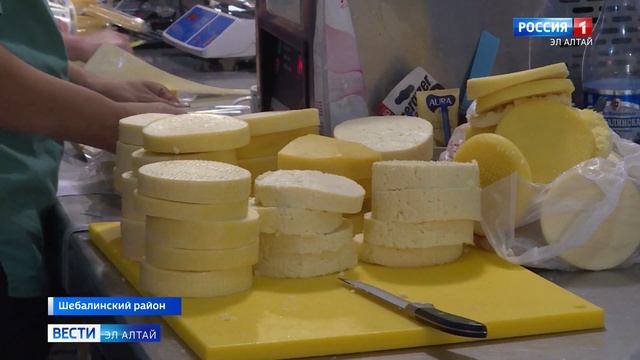 Шебалино: расширяя производство смотреть онлайн