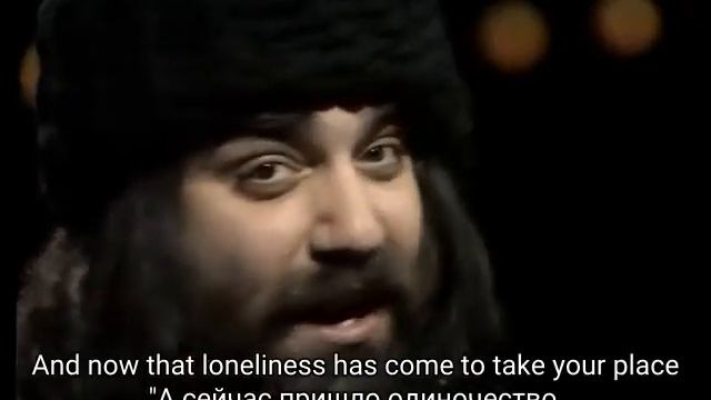 Demis Roussos - From Souvenirs to Souvenirs (текст и перевод) смотреть онлайн