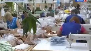 Из детских магазинов Ставрополья изъята игра, пропагандирующая однополые браки