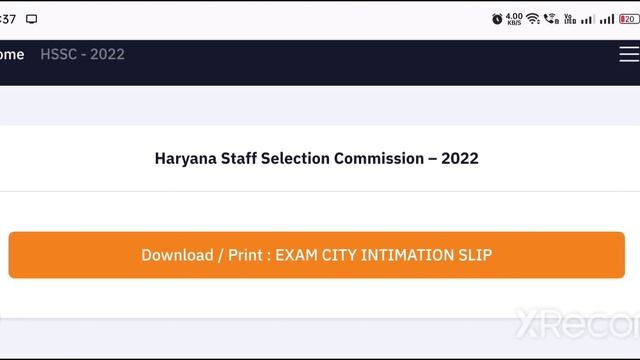 hssc cet admit card download kaise kare gateway timeout error смотреть онлайн