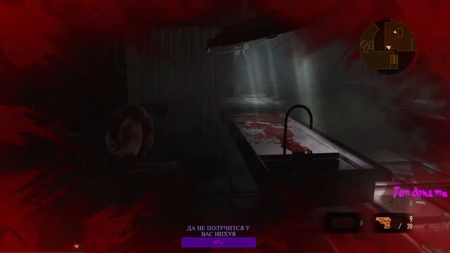 🔴DEAD OUTCAST STREAM🔴Каждый день что-то происходит, жэс, я гг игры под названием 