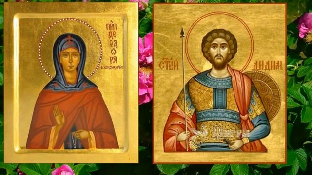 праздник 9 июня, православный праздник, церковный праздник.