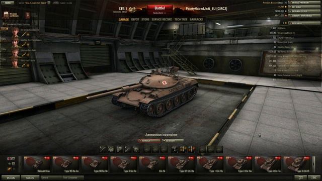 What Tank? // 0.8.10 1st Test / "Turning Japanese" смотреть онлайн
