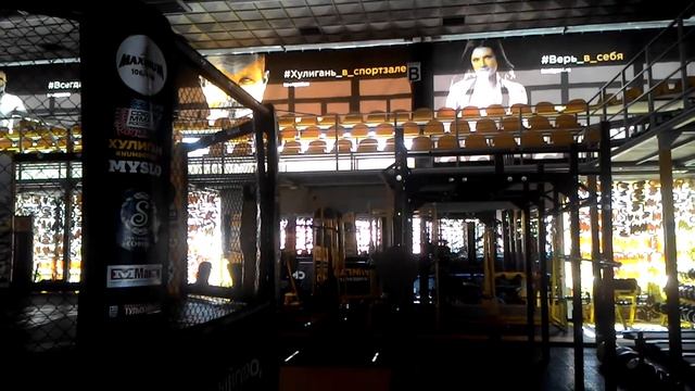 Маркин .Д.Н. Тула. Клуб "Хулиган". Групповые и Индивидуальные тренировки для детей и взрослых. смотреть онлайн