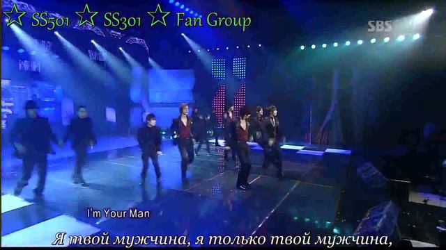 SS501  “U R Man “/SS501 