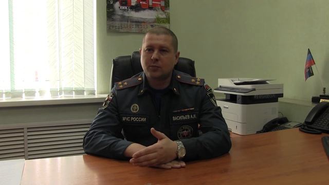 Противопожарный сезон начинается! смотреть онлайн