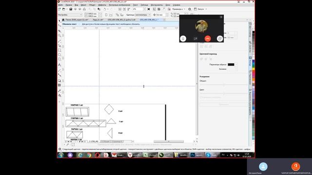 Фацетные панно для дизайнера смотреть онлайн