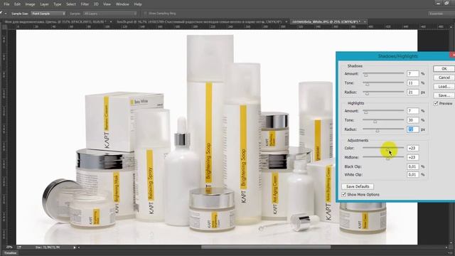 Корректировка изображения в Photoshop. Редактирование картинки смотреть онлайн
