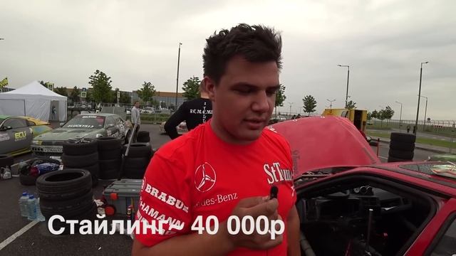 Soarer vs Бетон. Вычисляем Мажоров. Зарабатываю Деньги Дрифтом смотреть онлайн