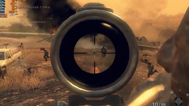 Call of Duty: Black Ops II | AMD Phenom II X3 720 | GTX 1050 | High Settings смотреть онлайн