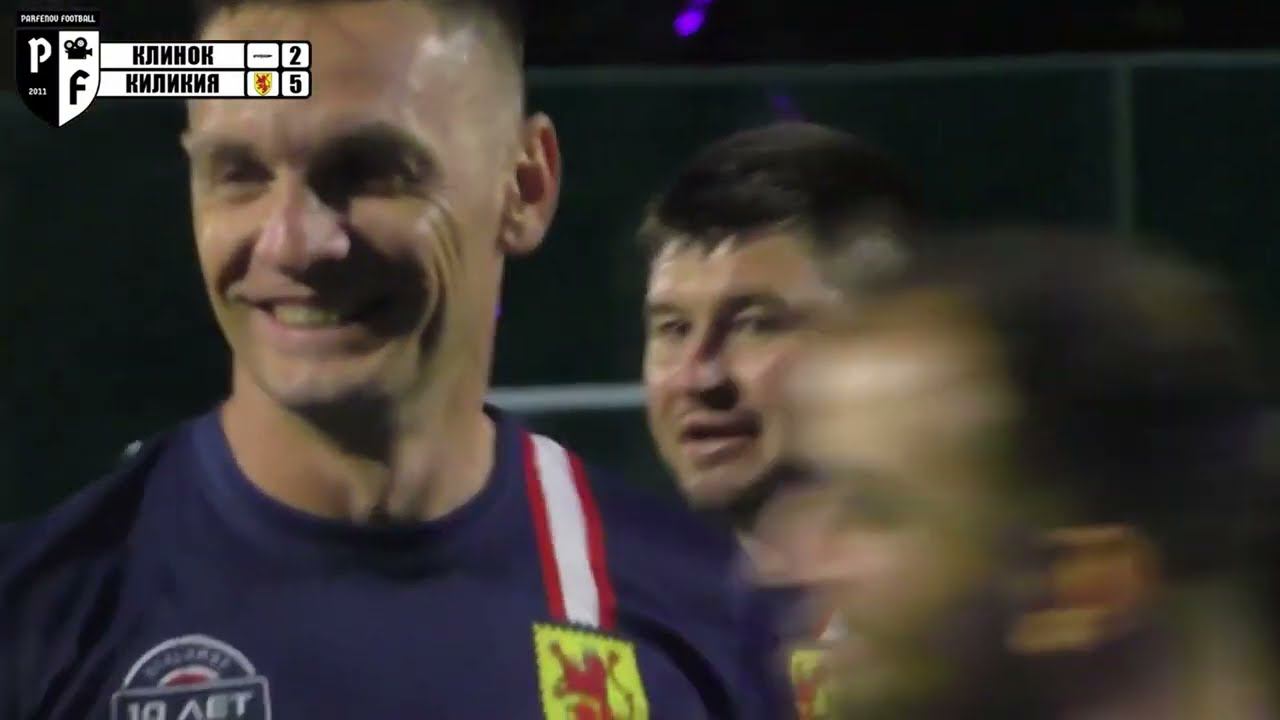 ЗОЛОТОЙ СЕЗОН КИЛИКИЯ ЛЕТО 2023 ГОЛЫ приятные моменты смотреть онлайн