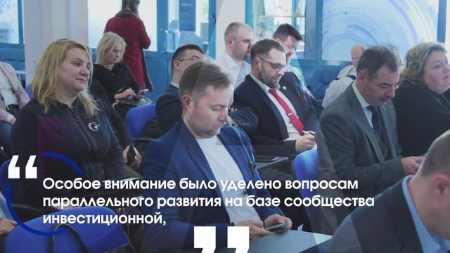 Открытие Клуба инвесторов и бизнес-ангелов в СибГУТИ смотреть онлайн