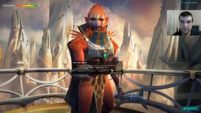 Master of Orion. Прохождение за Людей #1 смотреть онлайн