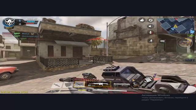 #CallofDytuMobile смотреть онлайн