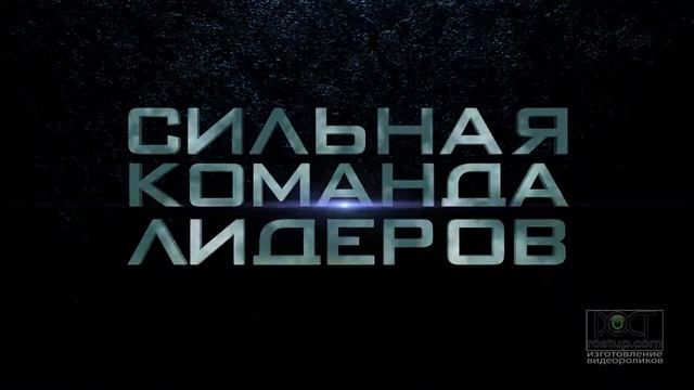 Заказать видео. Проект: "Проморолик для компании Stable-Way" смотреть онлайн