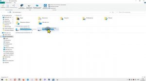 Как переименовать локальный диск в Windows 11/10/8/7  Это удобно !