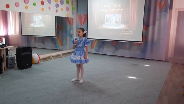 Видеоролик "Знакомство с профессиями театра" МБДОУ №352 г.Челябинска гр Ландыши (6 - 7 лет) смотреть онлайн