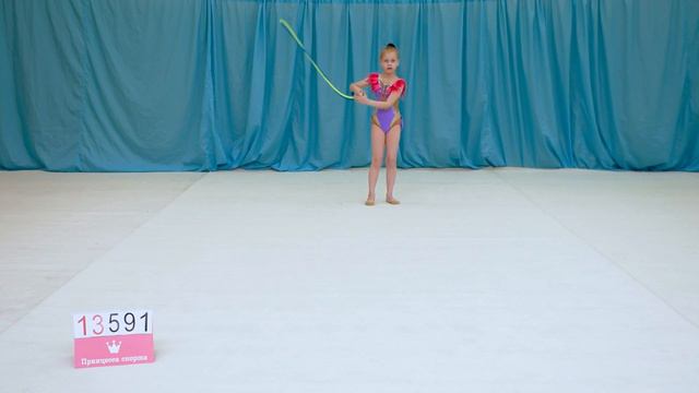 13591 смотреть онлайн