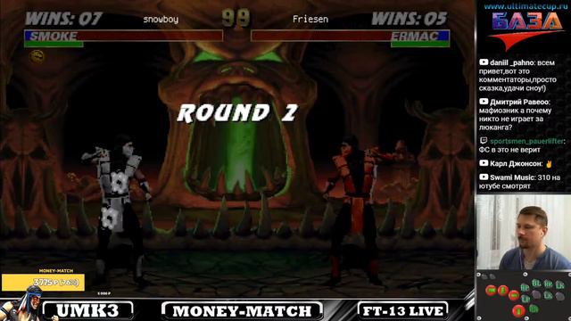 UMK3 ONLINE - MONEY MATCH - friesen vs snowboy - FT 15 смотреть онлайн