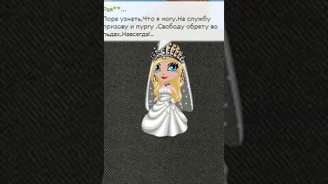 холодное сердце смотреть онлайн