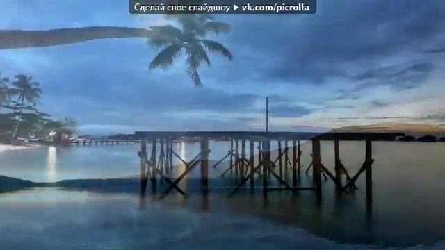 Мои первые шаги по земле ? смотреть онлайн