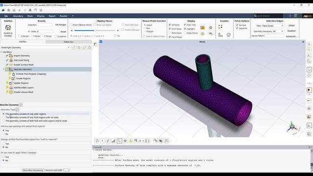 An introduction to Fluent Meshing - Watertight Geometry WorkFlow - ANSYS 2020 R1 смотреть онлайн